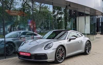 Porsche 911, 2020 год, 14 800 000 рублей, 1 фотография