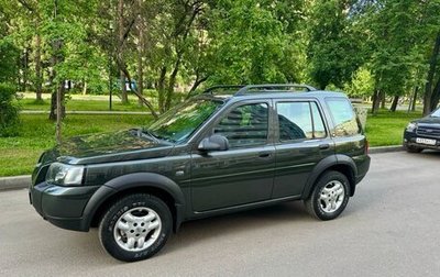 Land Rover Freelander II рестайлинг 2, 2005 год, 935 000 рублей, 1 фотография