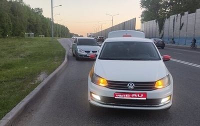 Volkswagen Polo VI (EU Market), 2019 год, 700 000 рублей, 1 фотография