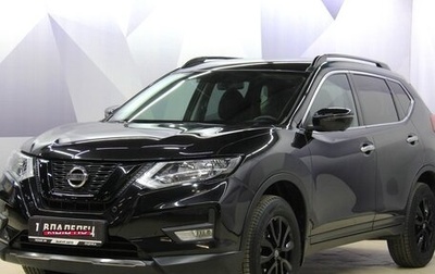 Nissan X-Trail, 2022 год, 2 637 400 рублей, 1 фотография