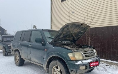 Mitsubishi Pajero III рестайлинг, 2000 год, 200 000 рублей, 1 фотография