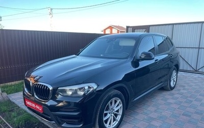 BMW X3, 2019 год, 3 300 000 рублей, 1 фотография