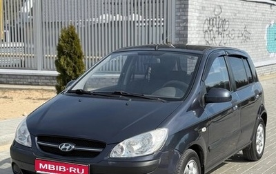 Hyundai Getz I рестайлинг, 2007 год, 365 000 рублей, 1 фотография