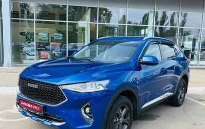Haval F7 I, 2019 год, 1 560 000 рублей, 1 фотография