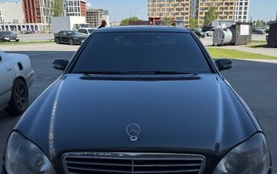 Mercedes-Benz S-Класс, 2000 год, 550 000 рублей, 1 фотография