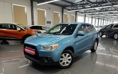 Mitsubishi ASX I рестайлинг, 2011 год, 1 145 000 рублей, 1 фотография