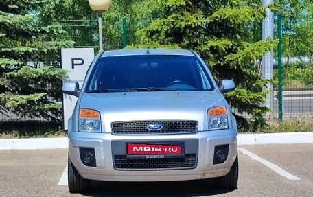 Ford Fusion I, 2012 год, 700 000 рублей, 1 фотография