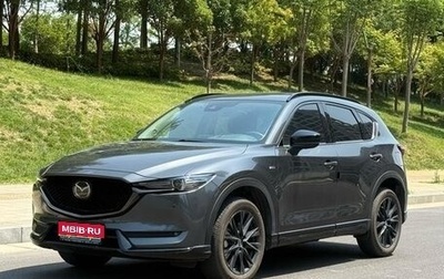 Mazda CX-5 II, 2021 год, 1 954 600 рублей, 1 фотография