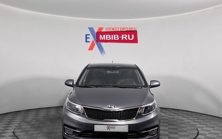 KIA Rio III рестайлинг, 2015 год, 949 000 рублей, 1 фотография