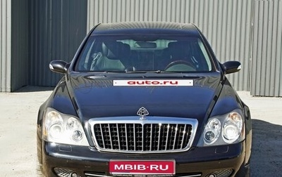Maybach 57 I, 2006 год, 8 500 000 рублей, 1 фотография