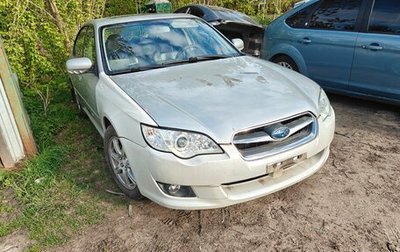Subaru Legacy IV, 2004 год, 449 000 рублей, 1 фотография