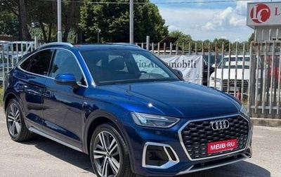 Audi Q5, 2022 год, 4 325 010 рублей, 1 фотография
