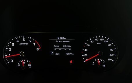 KIA Soul III, 2020 год, 1 750 000 рублей, 11 фотография