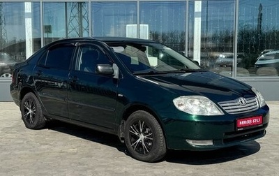 Toyota Corolla, 2003 год, 719 000 рублей, 1 фотография