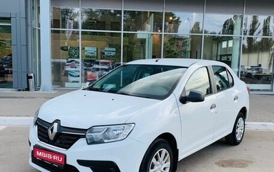 Renault Logan II, 2020 год, 995 000 рублей, 1 фотография
