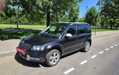 Skoda Yeti I рестайлинг, 2014 год, 1 800 000 рублей, 1 фотография