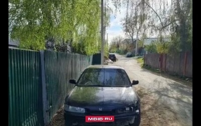 Honda Ascot, 1994 год, 120 000 рублей, 1 фотография