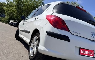 Peugeot 308 II, 2011 год, 450 000 рублей, 1 фотография