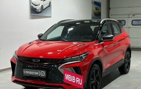 Geely Coolray I, 2023 год, 2 389 900 рублей, 2 фотография