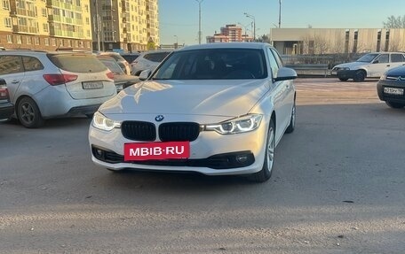 BMW 3 серия, 2017 год, 2 000 000 рублей, 3 фотография