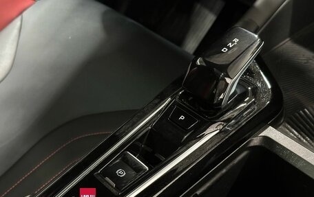Geely Coolray I, 2023 год, 2 389 900 рублей, 10 фотография