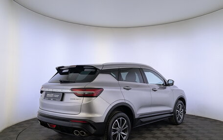 Geely Coolray I, 2023 год, 1 890 000 рублей, 5 фотография