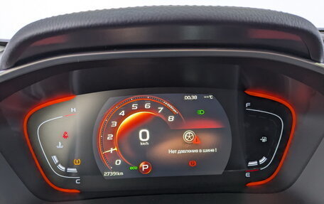 Geely Coolray I, 2023 год, 1 890 000 рублей, 13 фотография