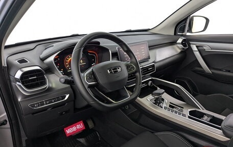 Geely Coolray I, 2023 год, 1 890 000 рублей, 11 фотография