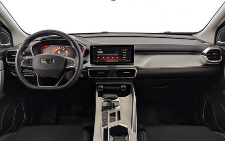 Geely Coolray I, 2023 год, 1 890 000 рублей, 20 фотография