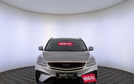 Geely Coolray I, 2023 год, 1 890 000 рублей, 2 фотография