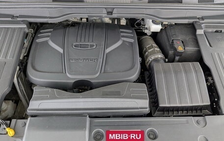 Geely Coolray I, 2023 год, 1 890 000 рублей, 24 фотография