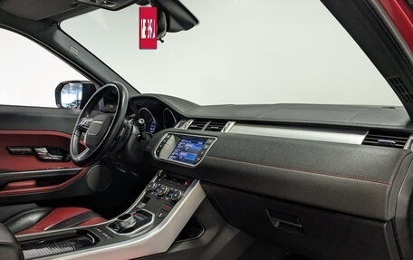 Land Rover Range Rover Evoque I, 2013 год, 2 250 000 рублей, 11 фотография
