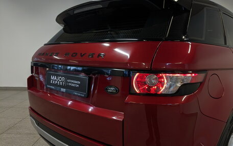Land Rover Range Rover Evoque I, 2013 год, 2 250 000 рублей, 27 фотография