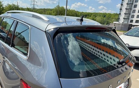 Skoda Kodiaq I, 2019 год, 4 100 000 рублей, 13 фотография