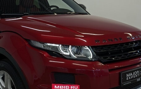 Land Rover Range Rover Evoque I, 2013 год, 2 250 000 рублей, 26 фотография