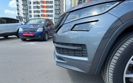 Skoda Kodiaq I, 2019 год, 4 100 000 рублей, 9 фотография