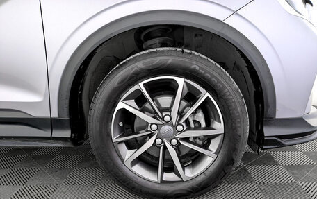 Geely Coolray I, 2023 год, 1 865 000 рублей, 18 фотография