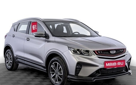 Geely Coolray I, 2023 год, 1 865 000 рублей, 3 фотография