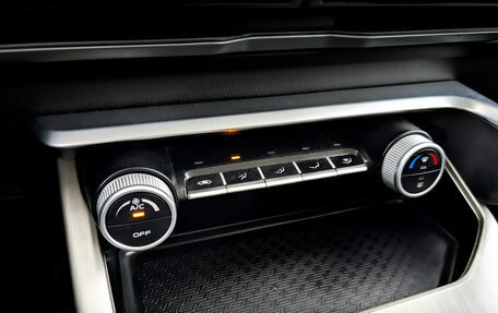Geely Coolray I, 2023 год, 1 865 000 рублей, 26 фотография