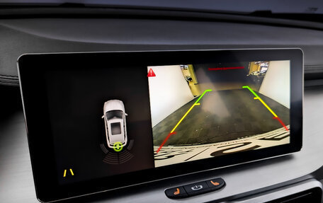 Geely Coolray I, 2023 год, 1 865 000 рублей, 28 фотография