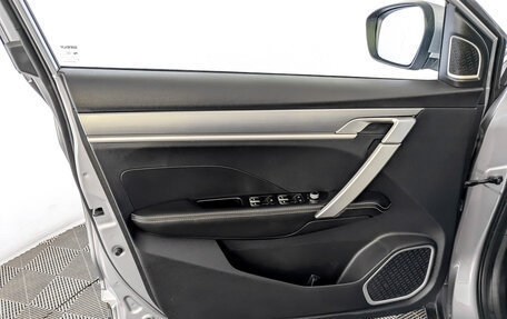 Geely Coolray I, 2023 год, 1 865 000 рублей, 19 фотография