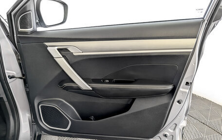 Geely Coolray I, 2023 год, 1 865 000 рублей, 24 фотография