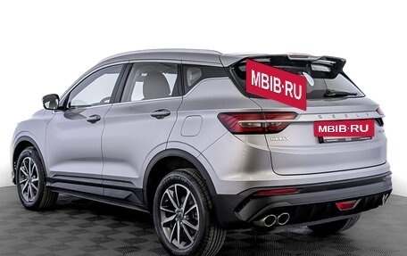 Geely Coolray I, 2023 год, 1 865 000 рублей, 7 фотография