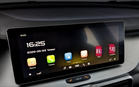 Geely Coolray I, 2023 год, 1 865 000 рублей, 29 фотография