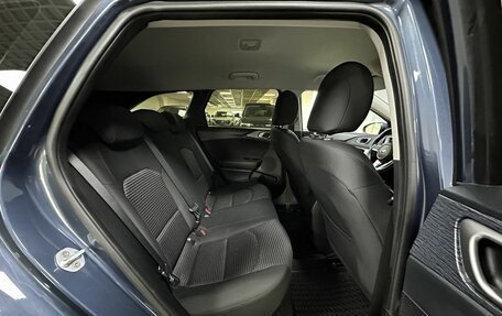 KIA cee'd III, 2019 год, 1 853 000 рублей, 11 фотография