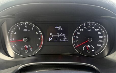 KIA Cerato IV, 2019 год, 1 620 000 рублей, 10 фотография