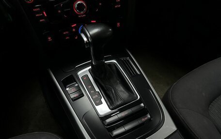 Audi A4, 2012 год, 1 212 000 рублей, 16 фотография