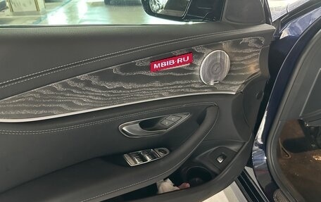 Mercedes-Benz E-Класс, 2022 год, 3 420 013 рублей, 5 фотография
