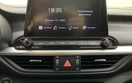 KIA Cerato IV, 2021 год, 1 945 000 рублей, 12 фотография