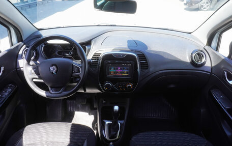 Renault Kaptur I рестайлинг, 2016 год, 1 398 000 рублей, 11 фотография